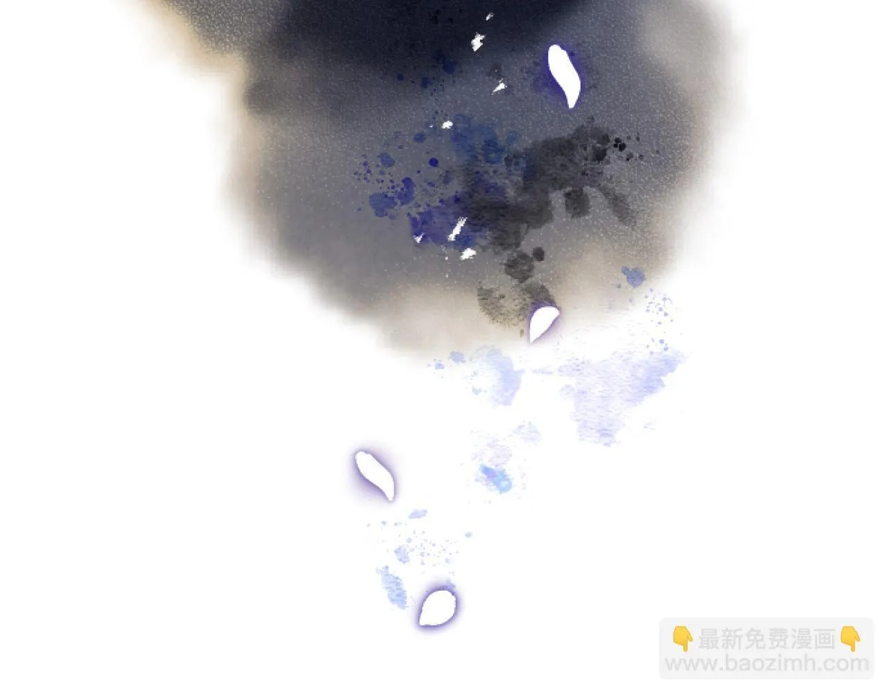 第11话 封口费 第115页
