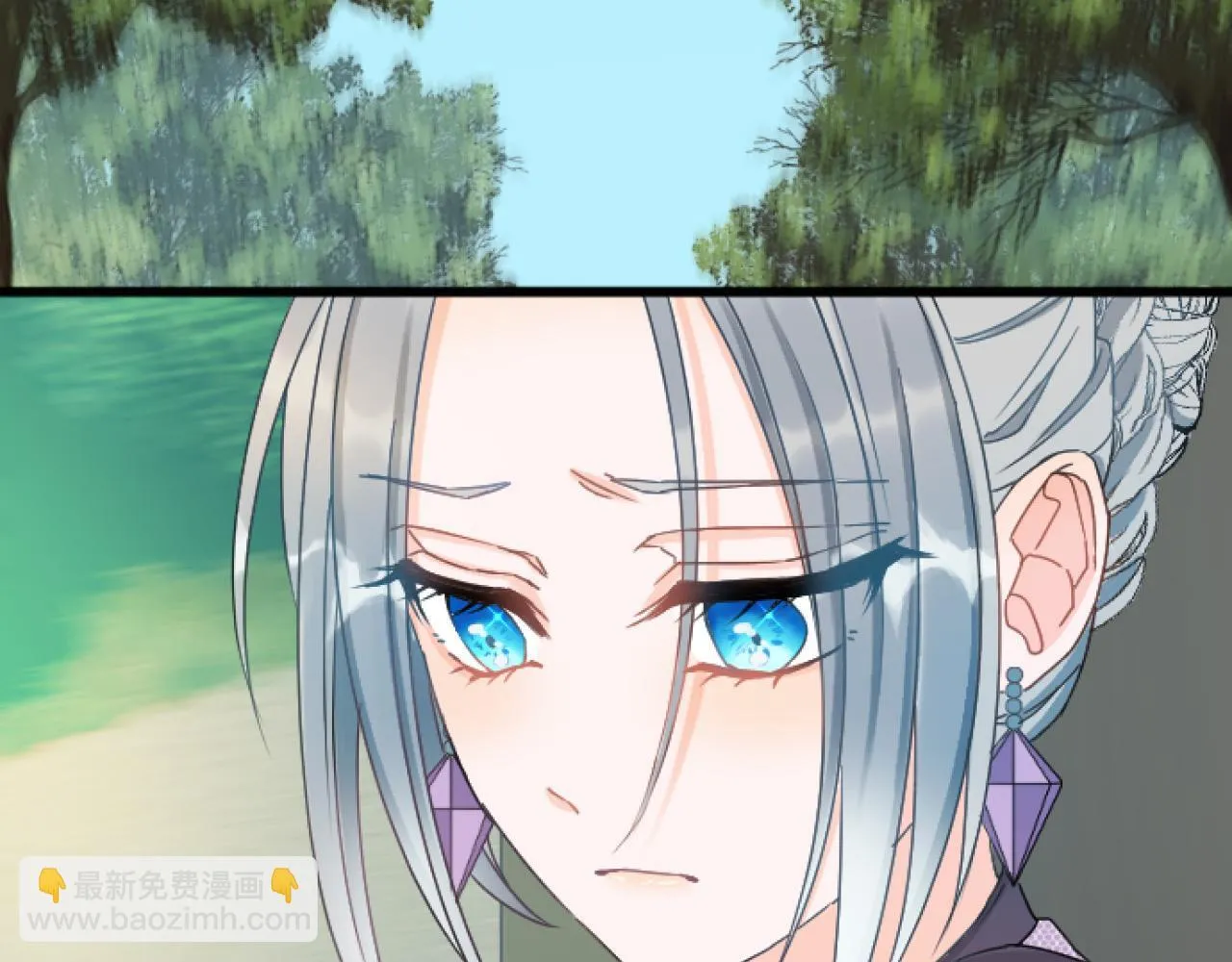 第11话 封口费 第152页