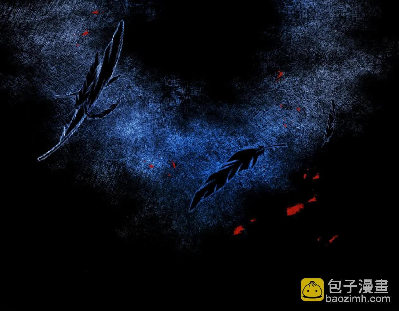 第12话 返回领地 第15页