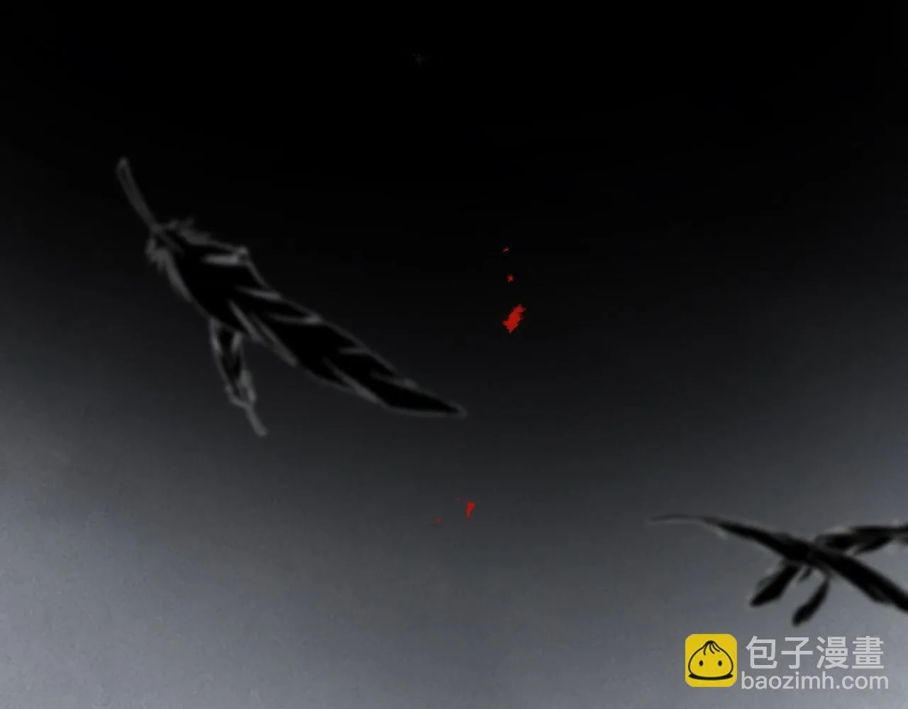 第12话 返回领地 第16页