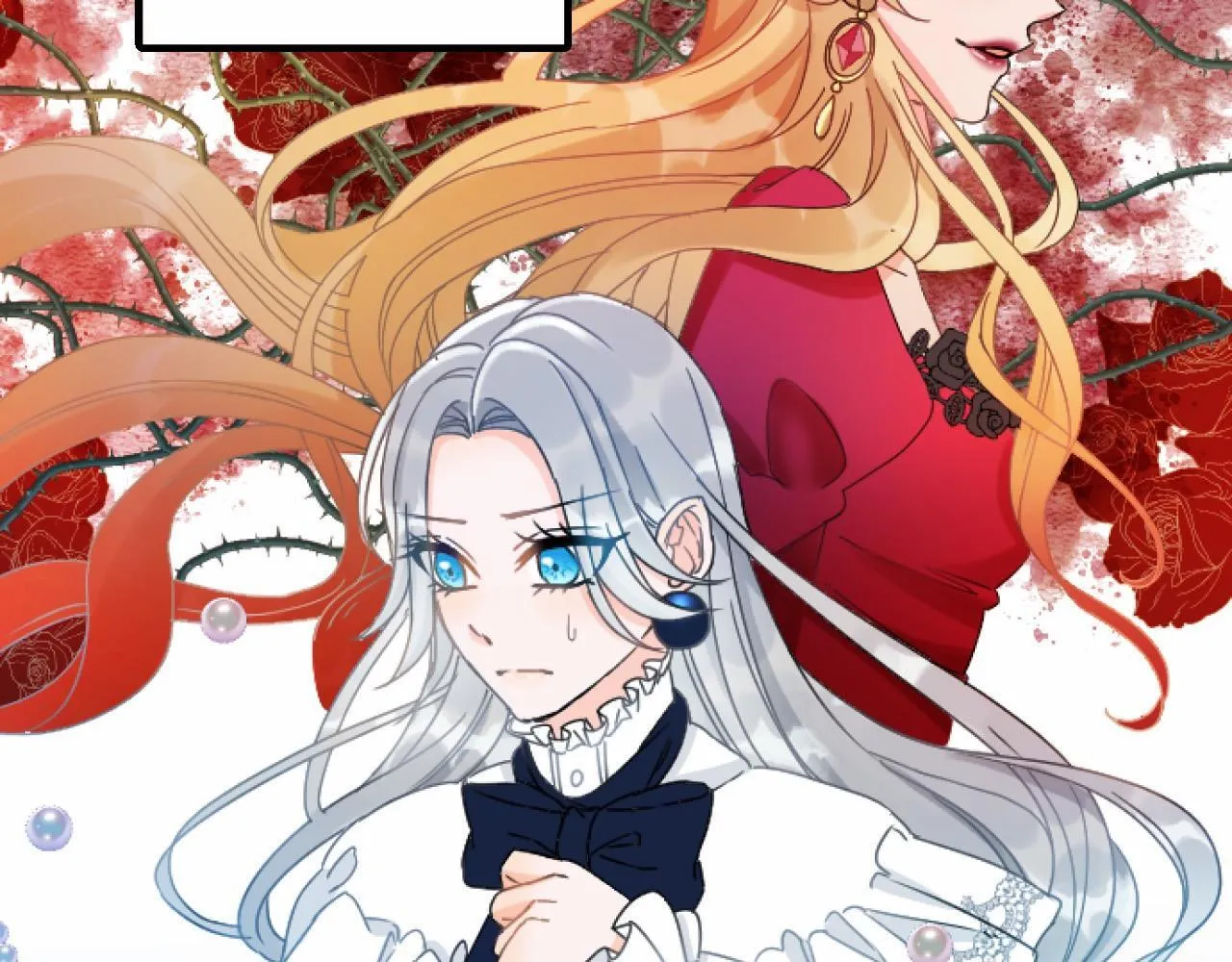 第13话 了断 第45页