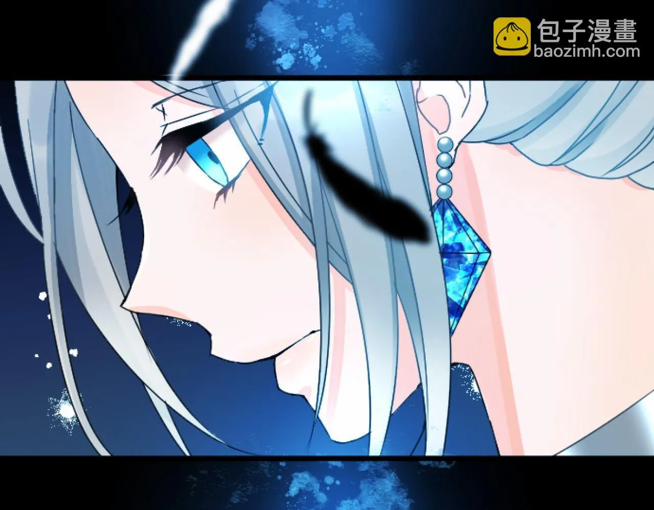 第13话 了断 第54页