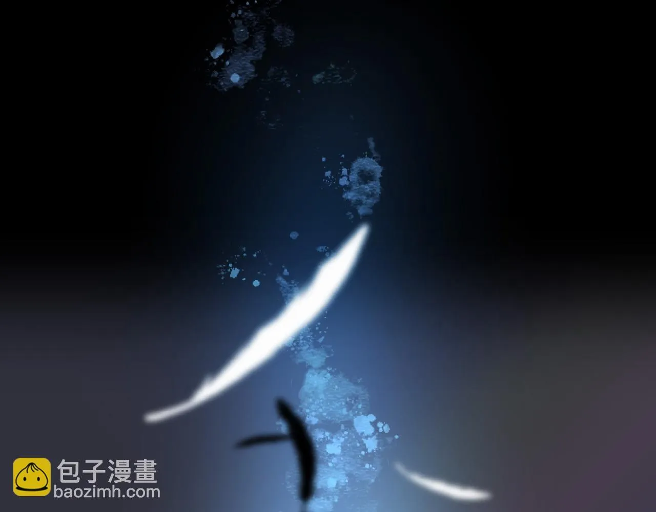 第13话 了断 第82页