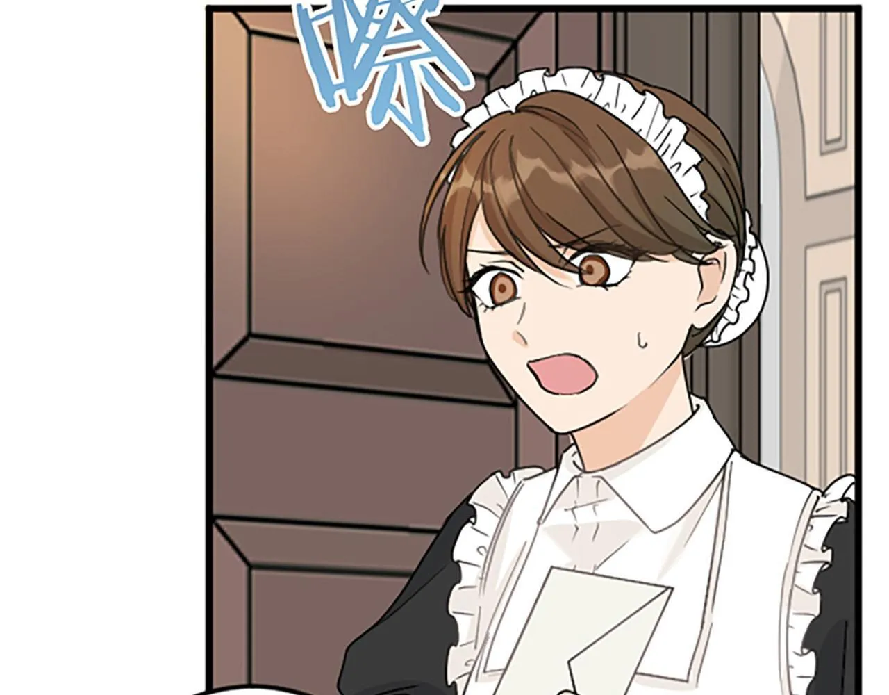 第14话 未婚妻之争 第29页