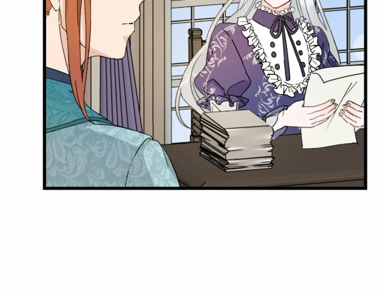 第14话 未婚妻之争 第45页
