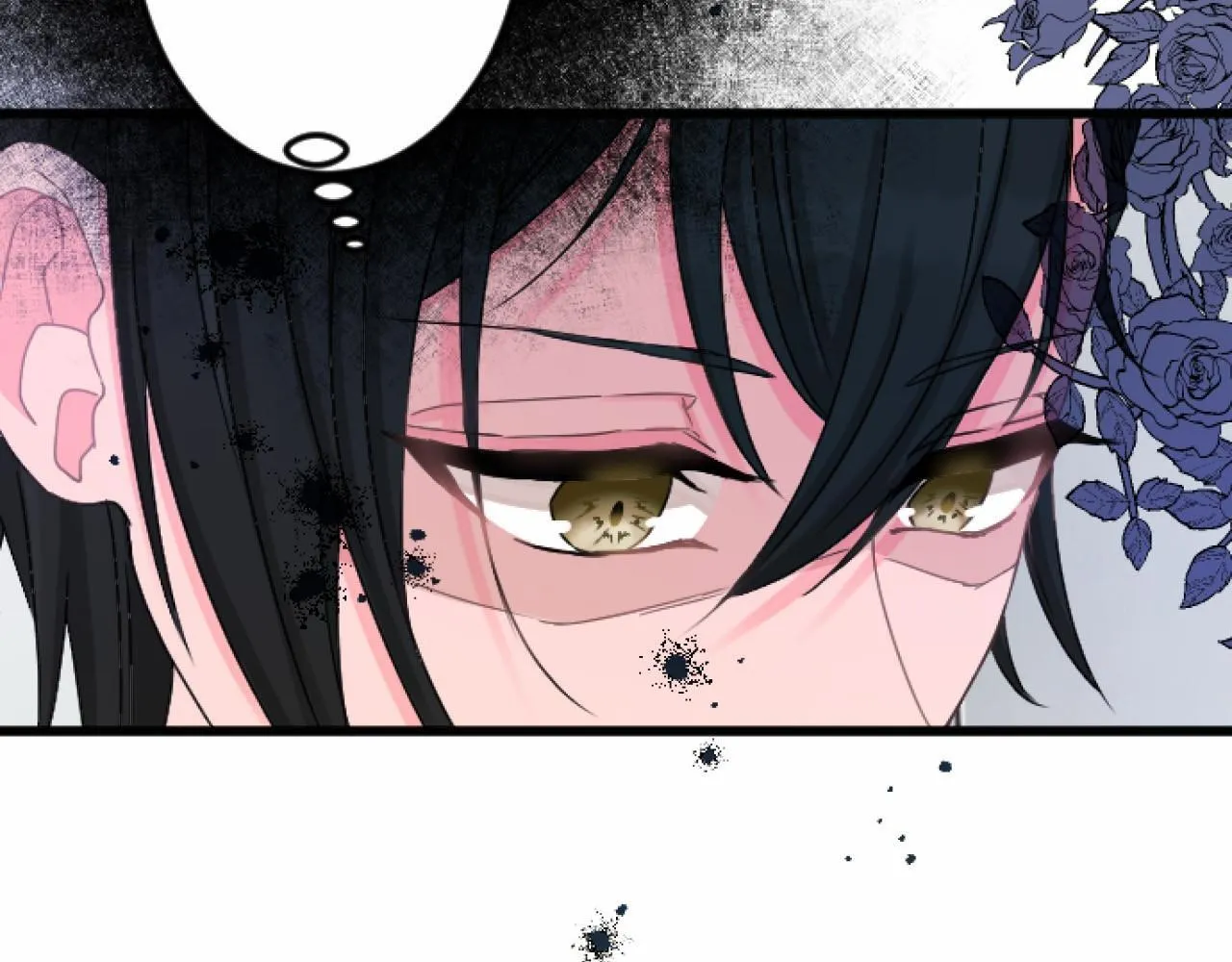 第14话 未婚妻之争 第85页