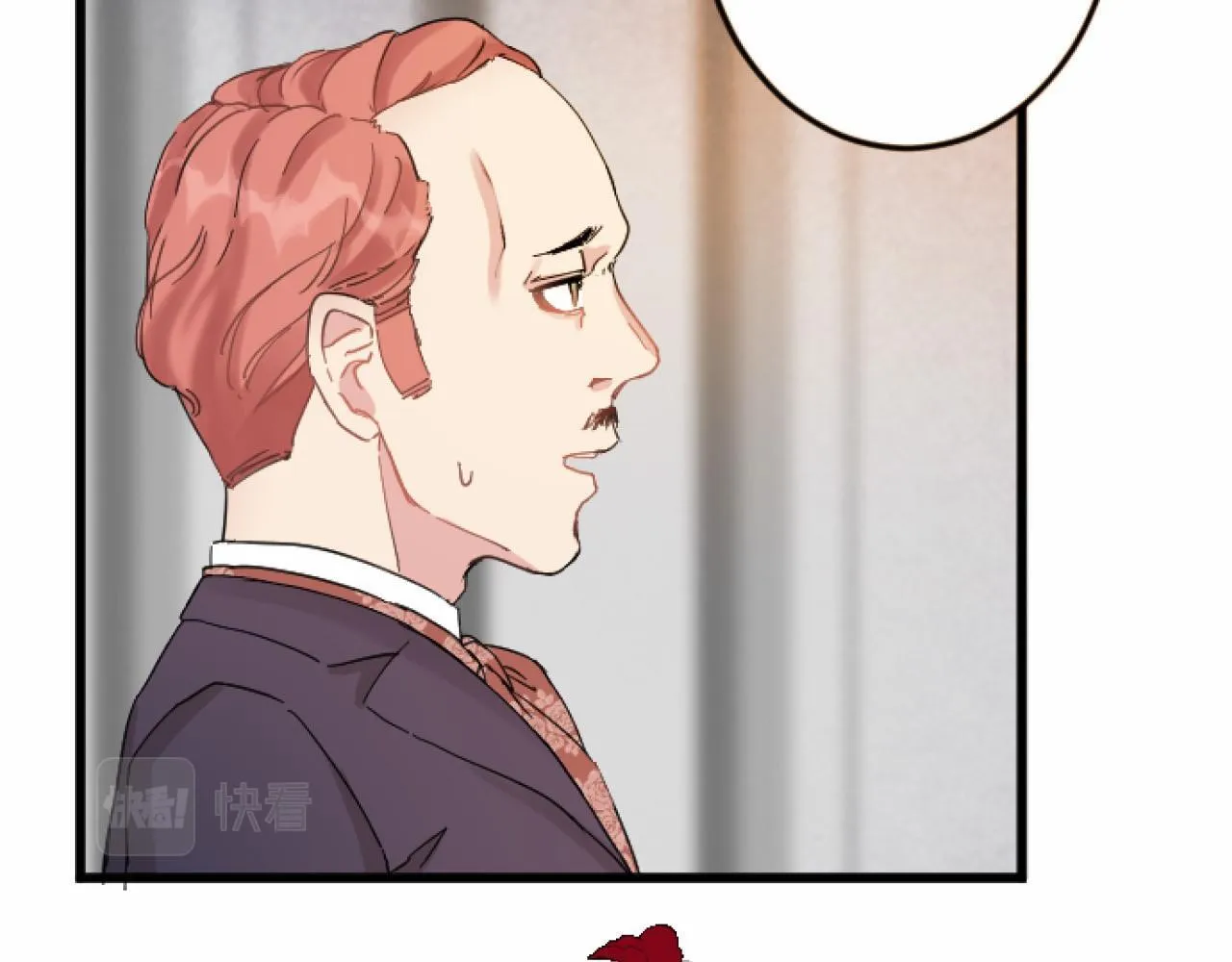 第14话 未婚妻之争 第122页