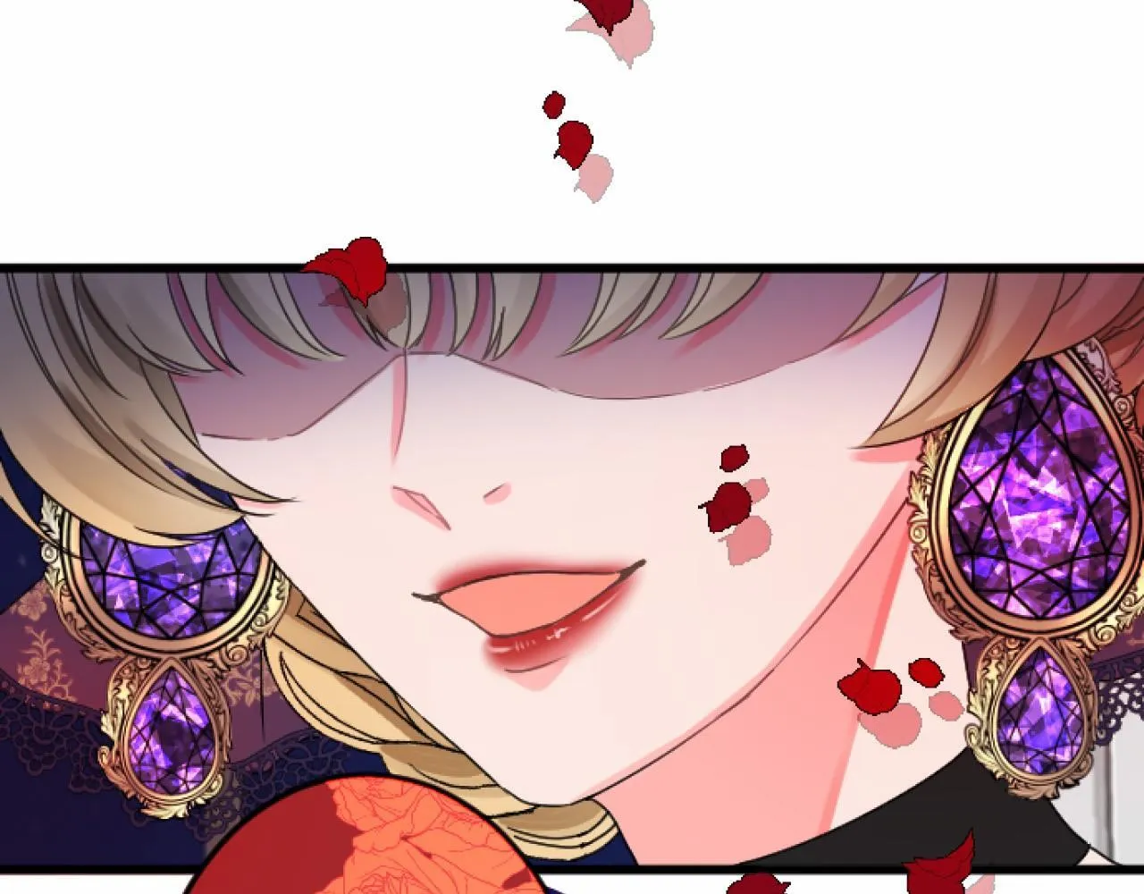 第14话 未婚妻之争 第123页