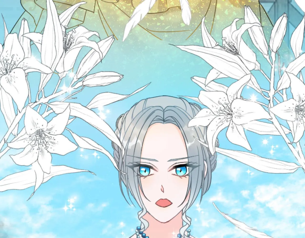 第15话 课题 第21页