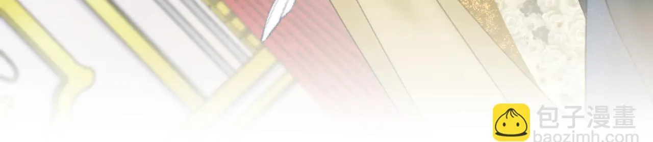 第15话 课题 第43页