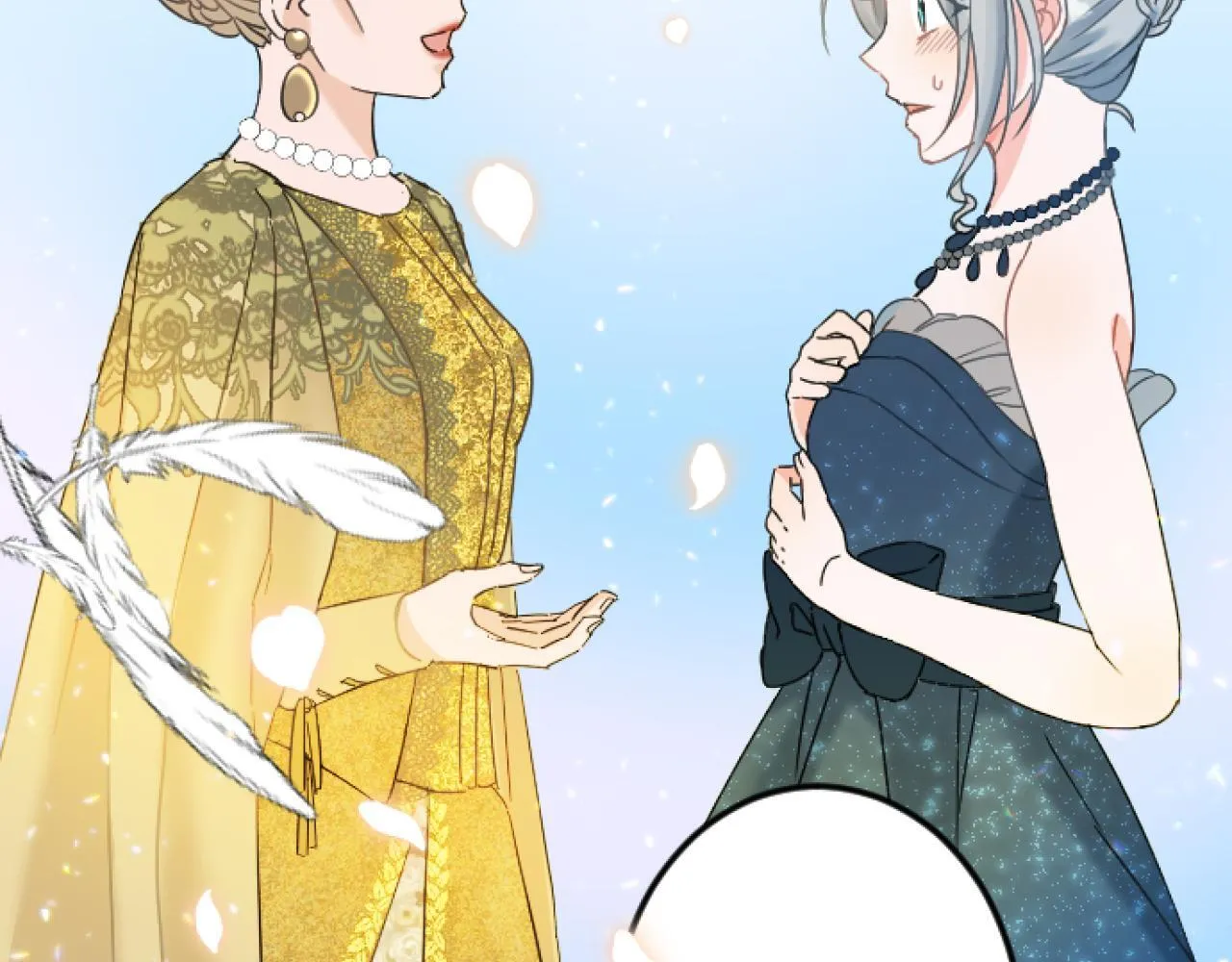 第15话 课题 第52页