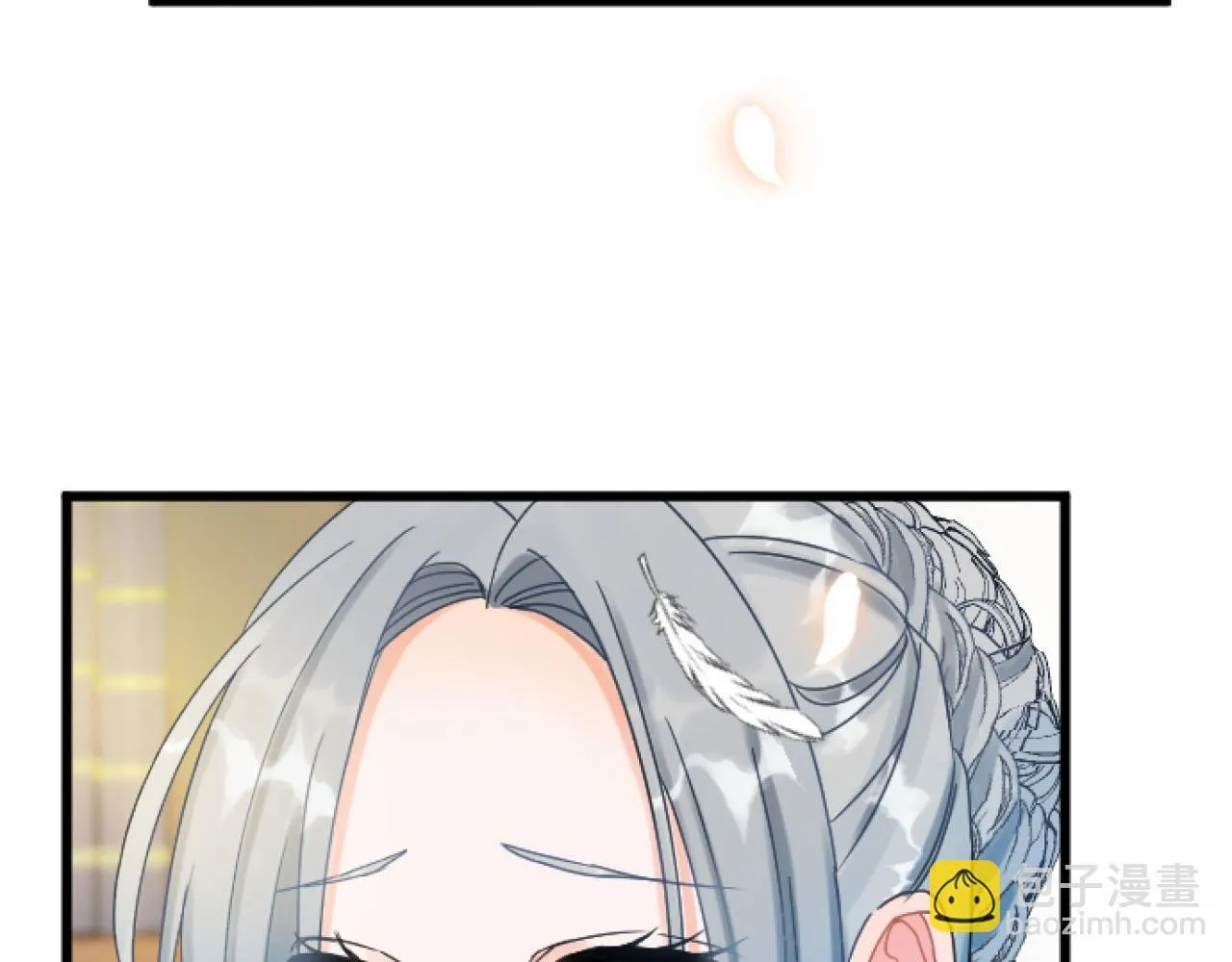 第15话 课题 第60页