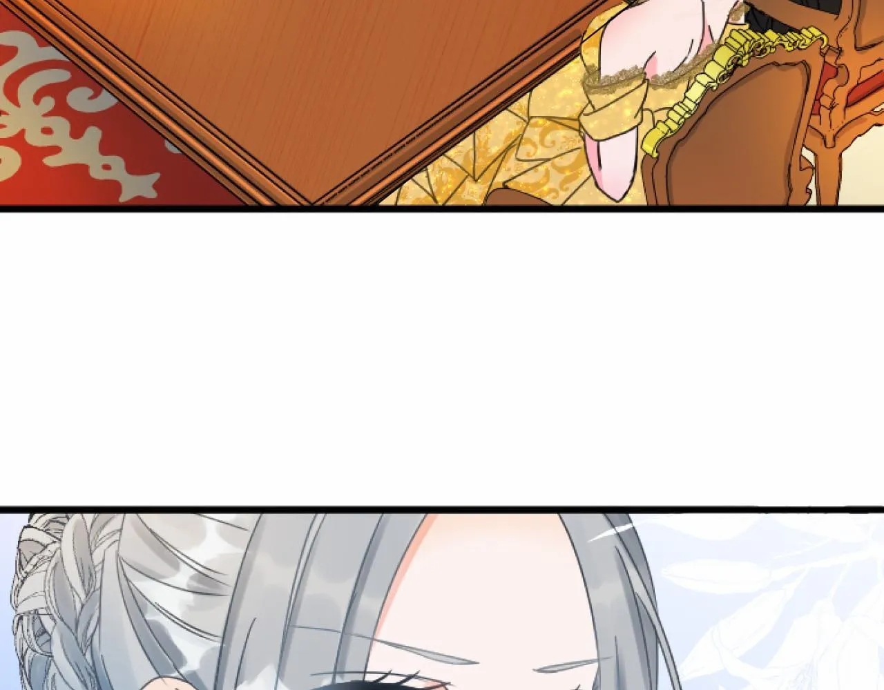 第15话 课题 第71页