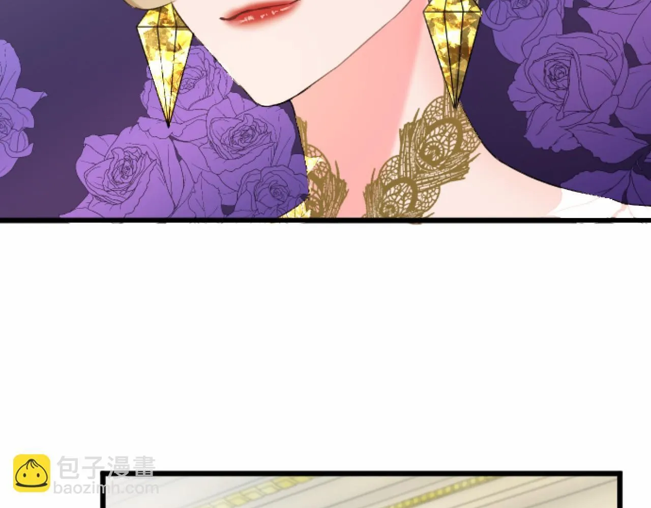 第15话 课题 第74页