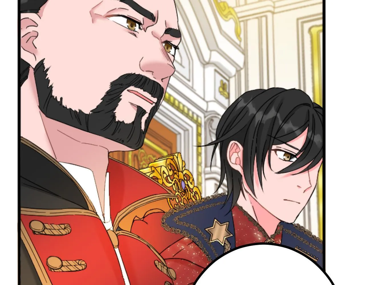 第15话 课题 第99页
