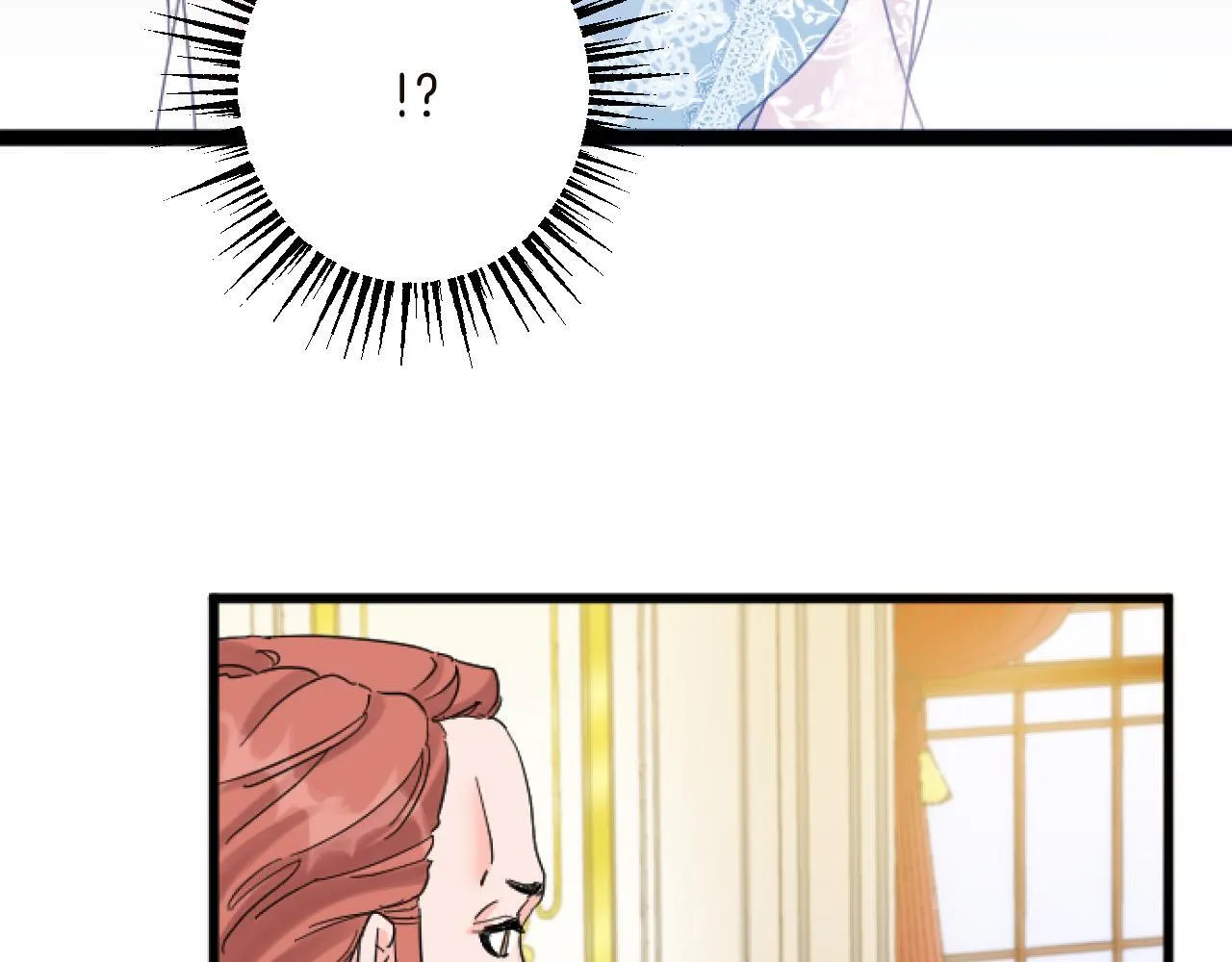 第15话 课题 第117页