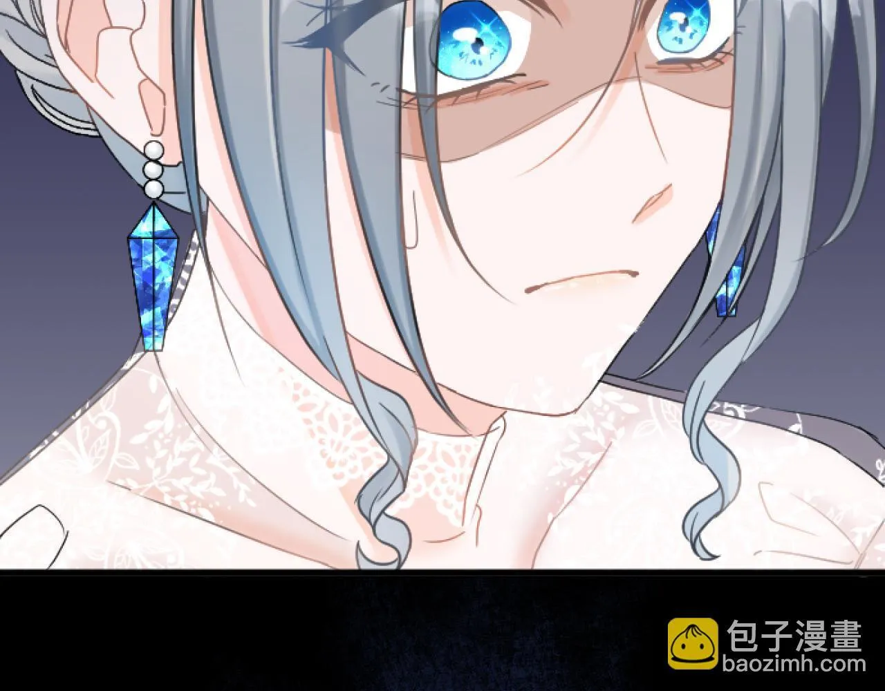 第15话 课题 第142页