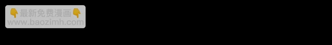 第15话 课题 第147页