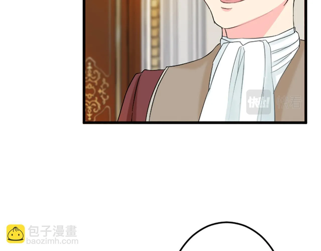 第16话 重要的事 第19页