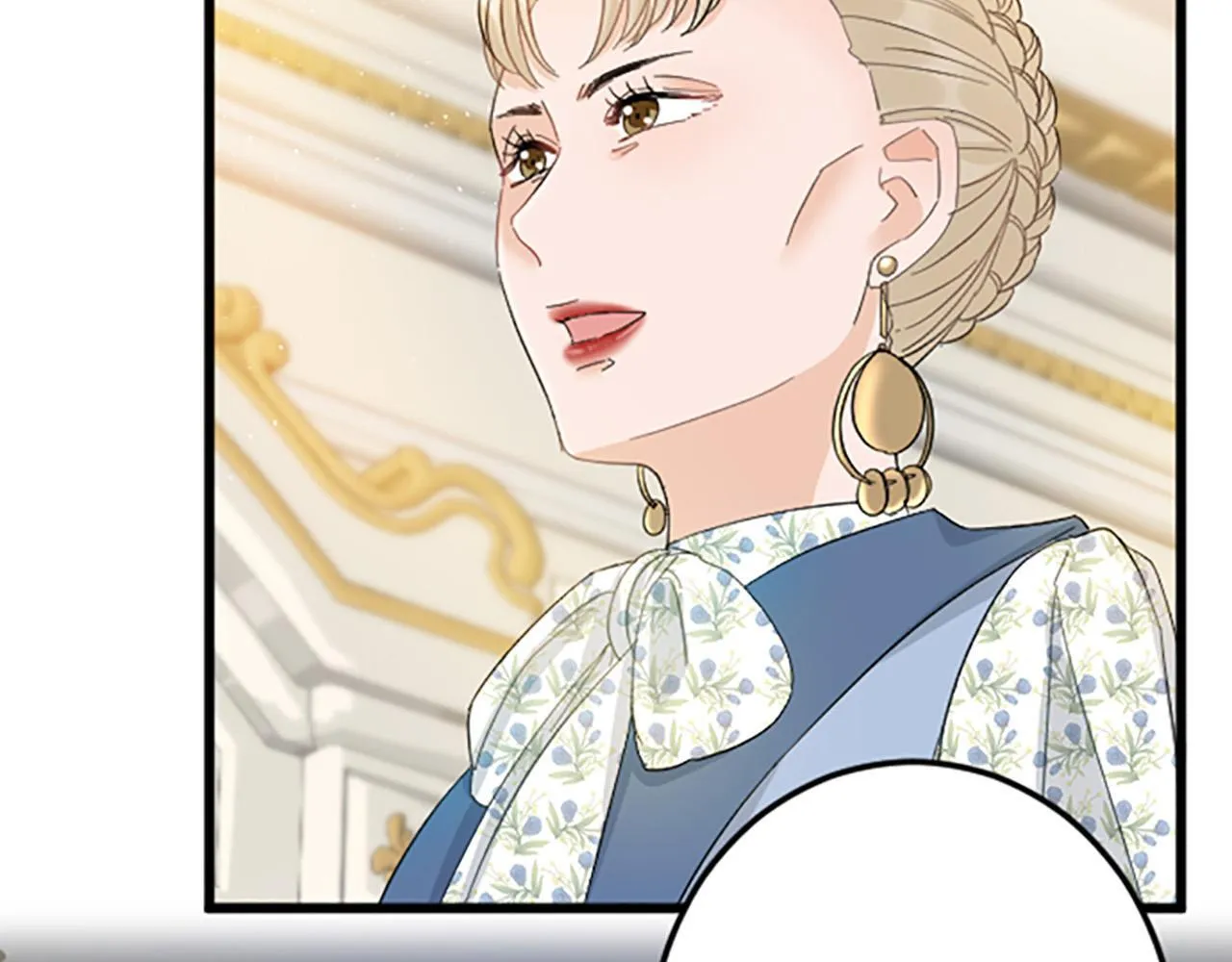 第16话 重要的事 第51页