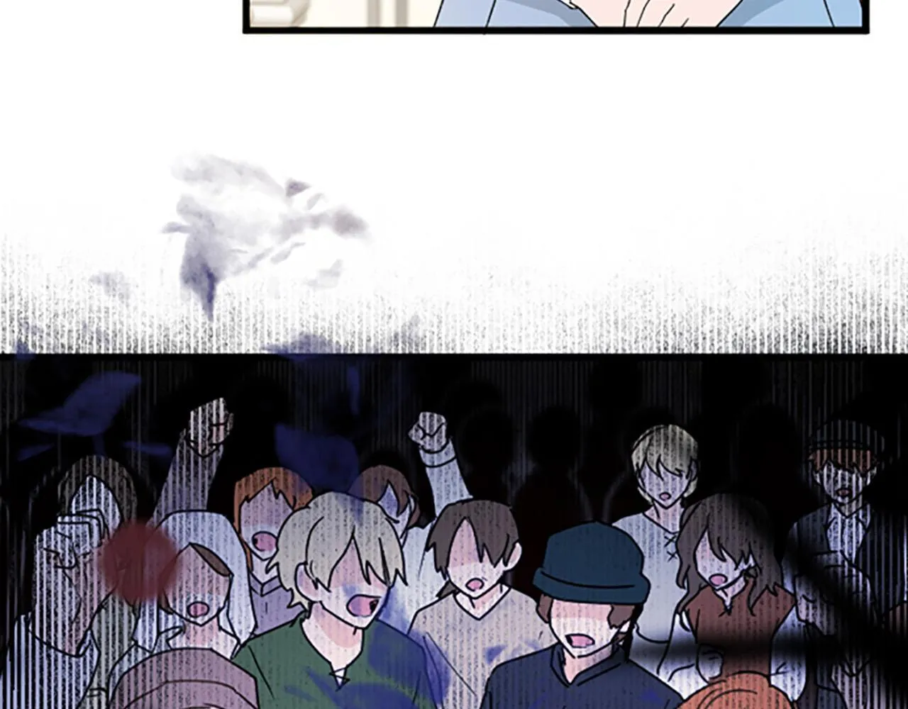 第16话 重要的事 第87页