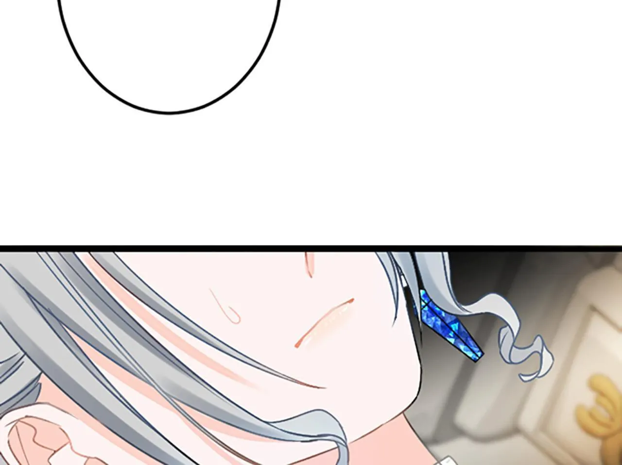 第16话 重要的事 第93页