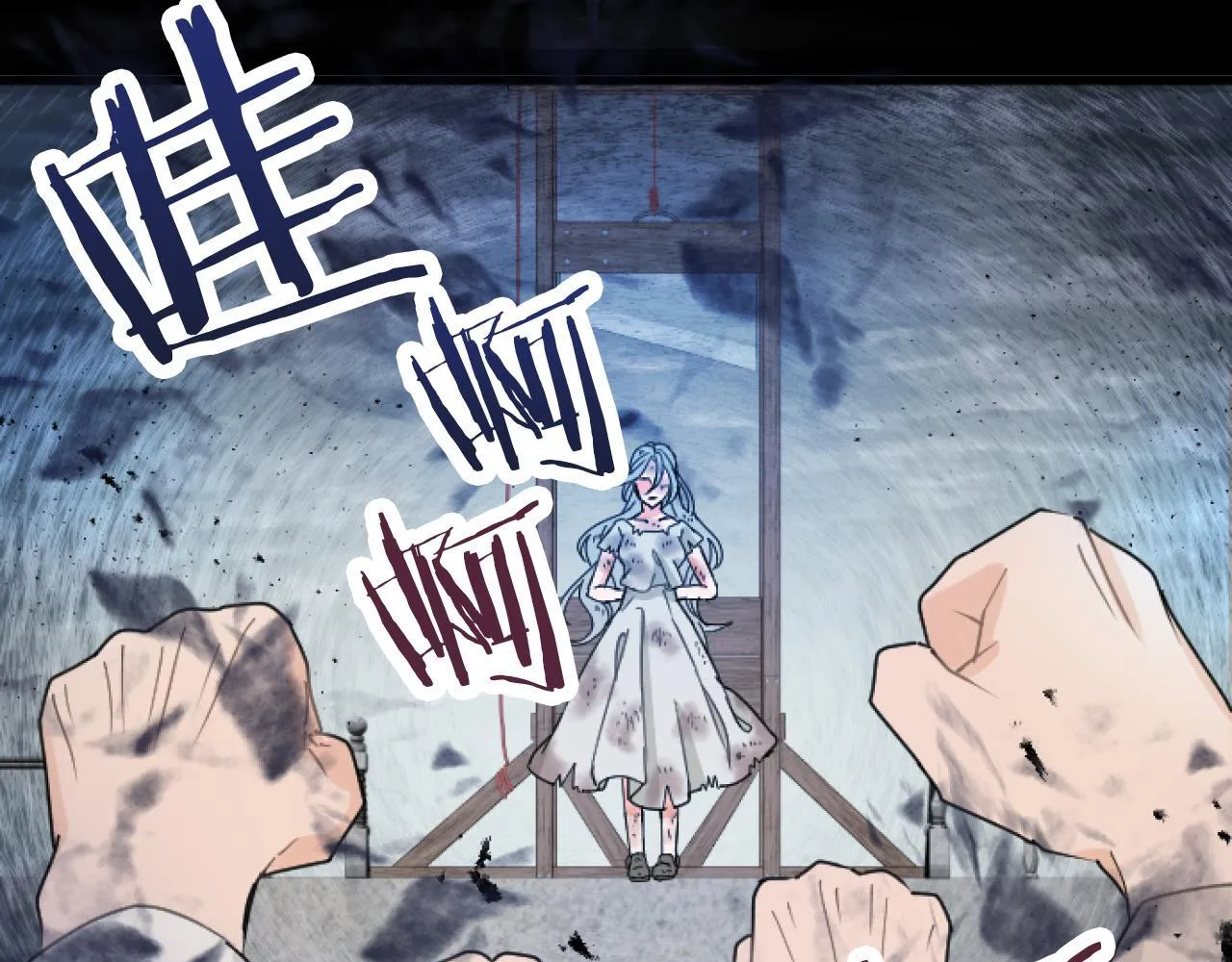 第16话 重要的事 第174页