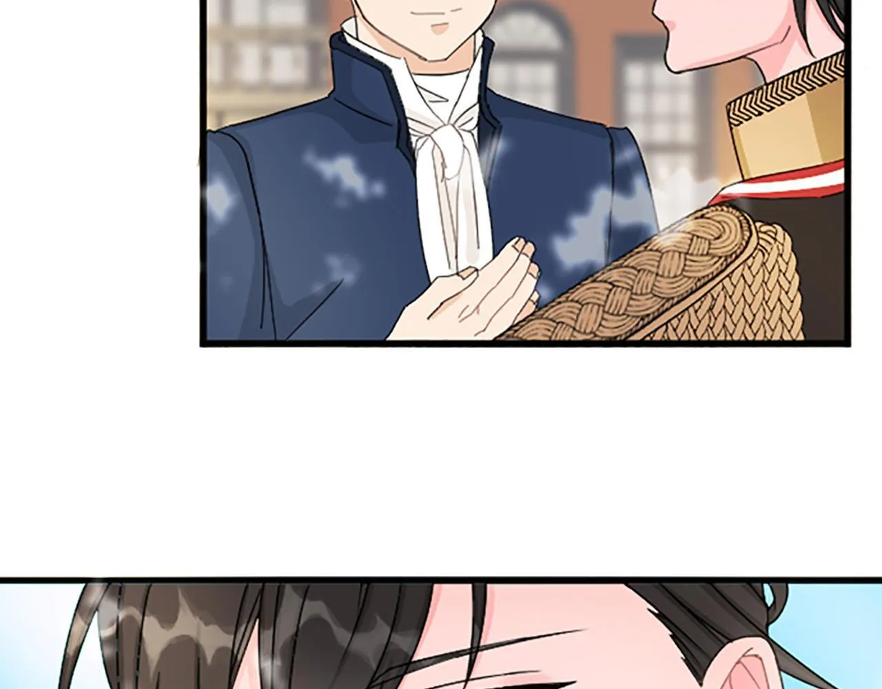 第17话 变通 第45页