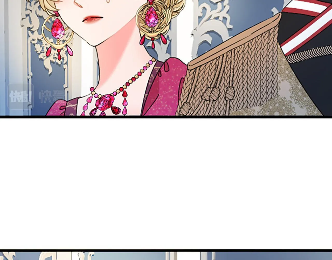 第17话 变通 第58页