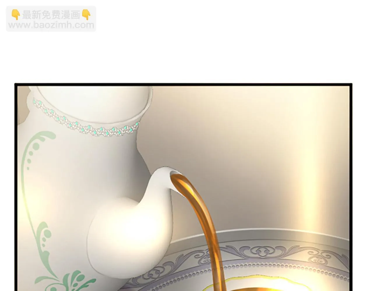 第17话 变通 第79页