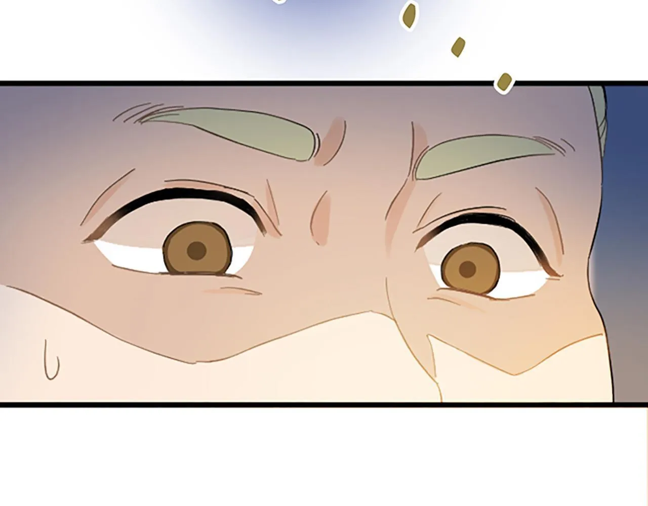 第17话 变通 第86页