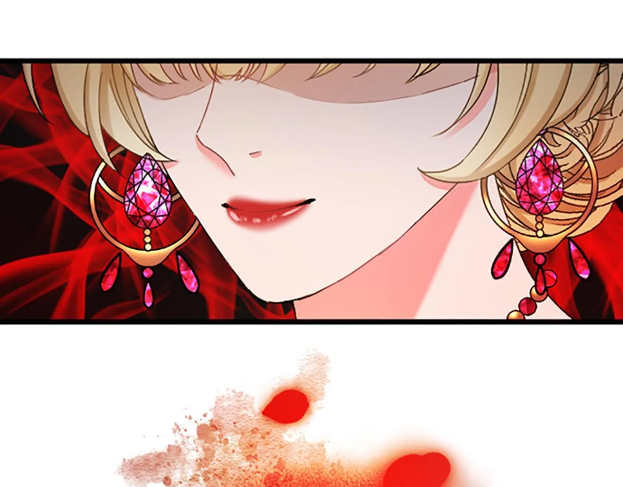 第17话 变通 第123页