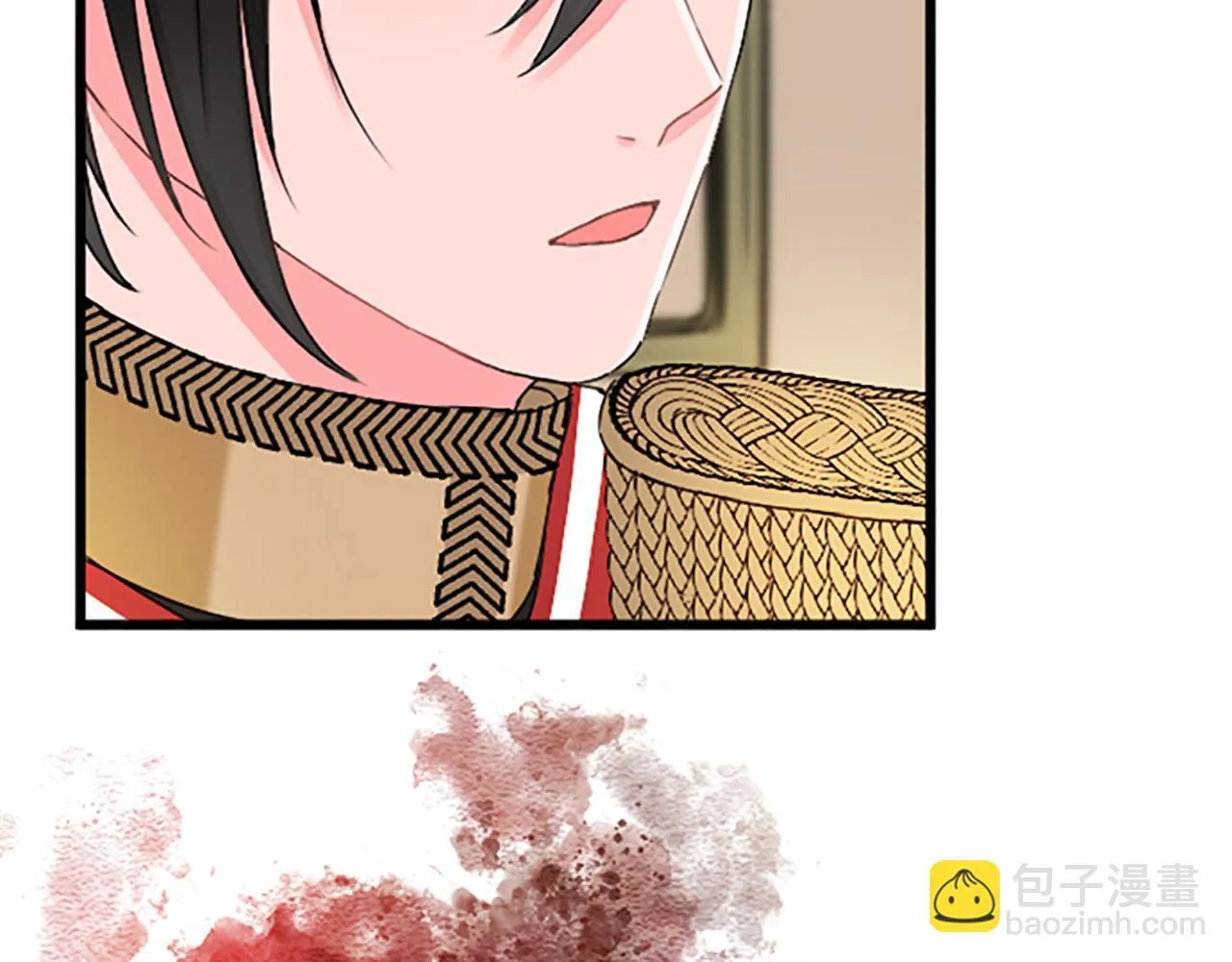 第17话 变通 第134页