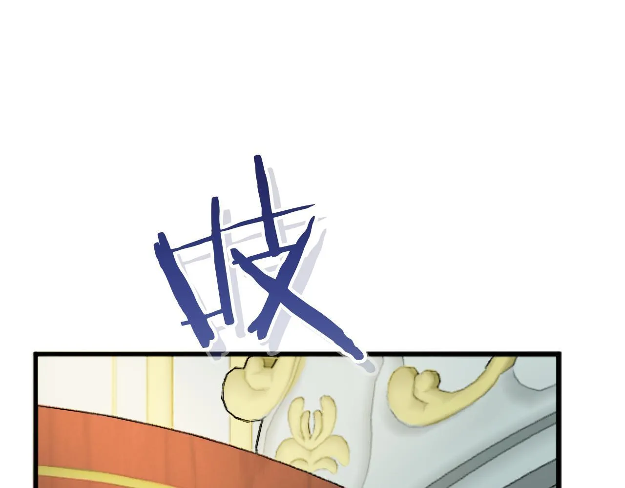第17话 变通 第160页