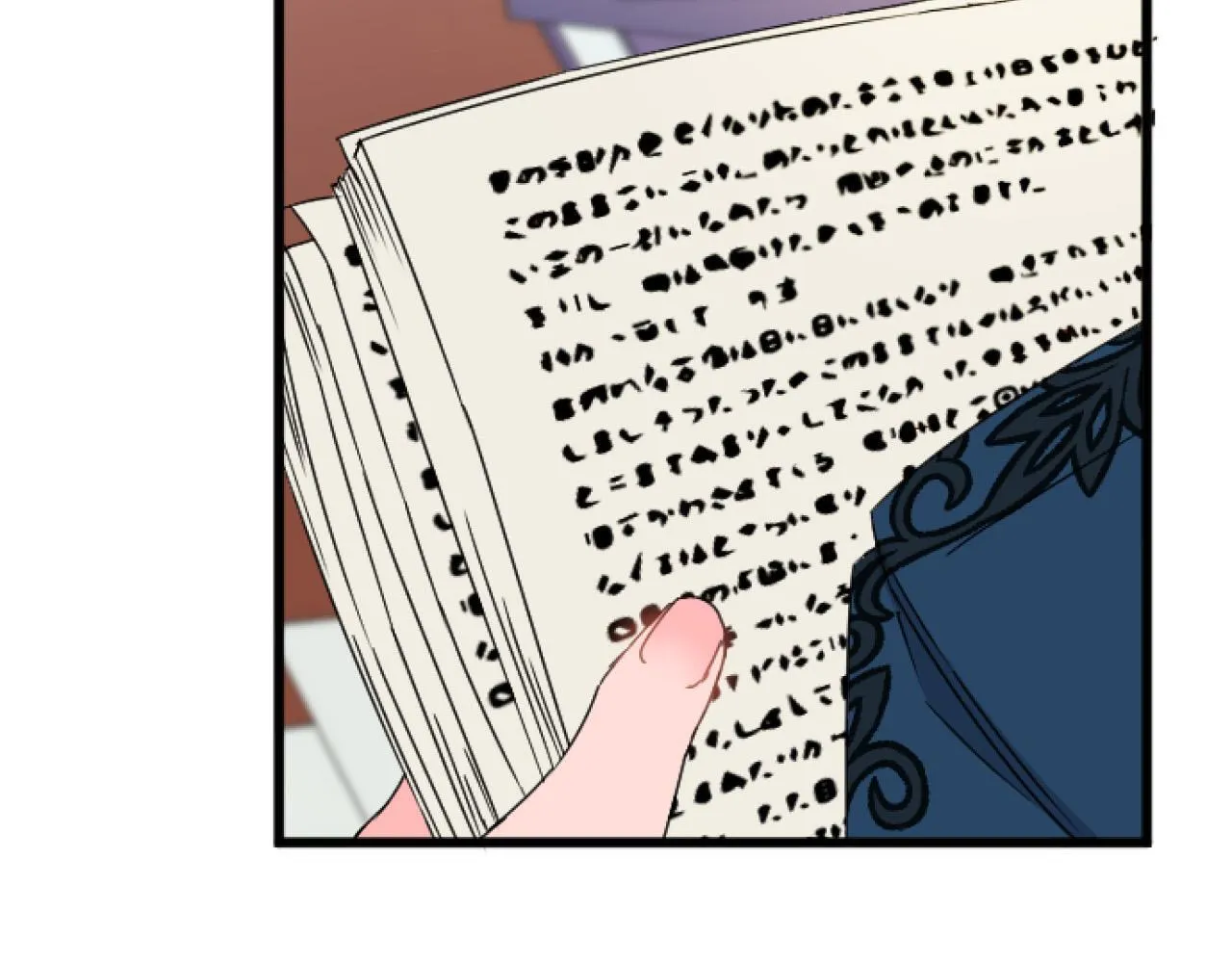 第18话 收集证据 第28页