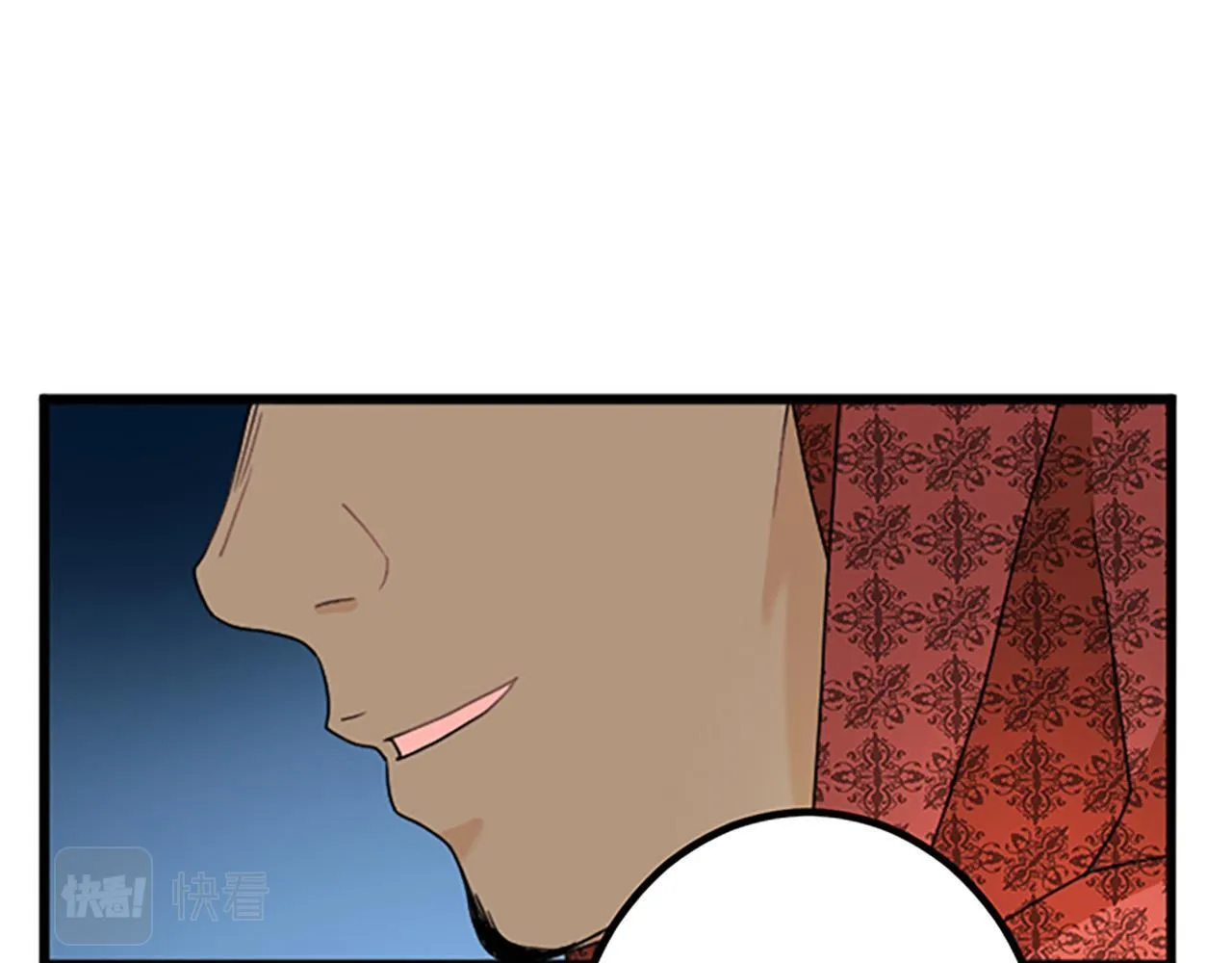 第19话 交涉 第20页