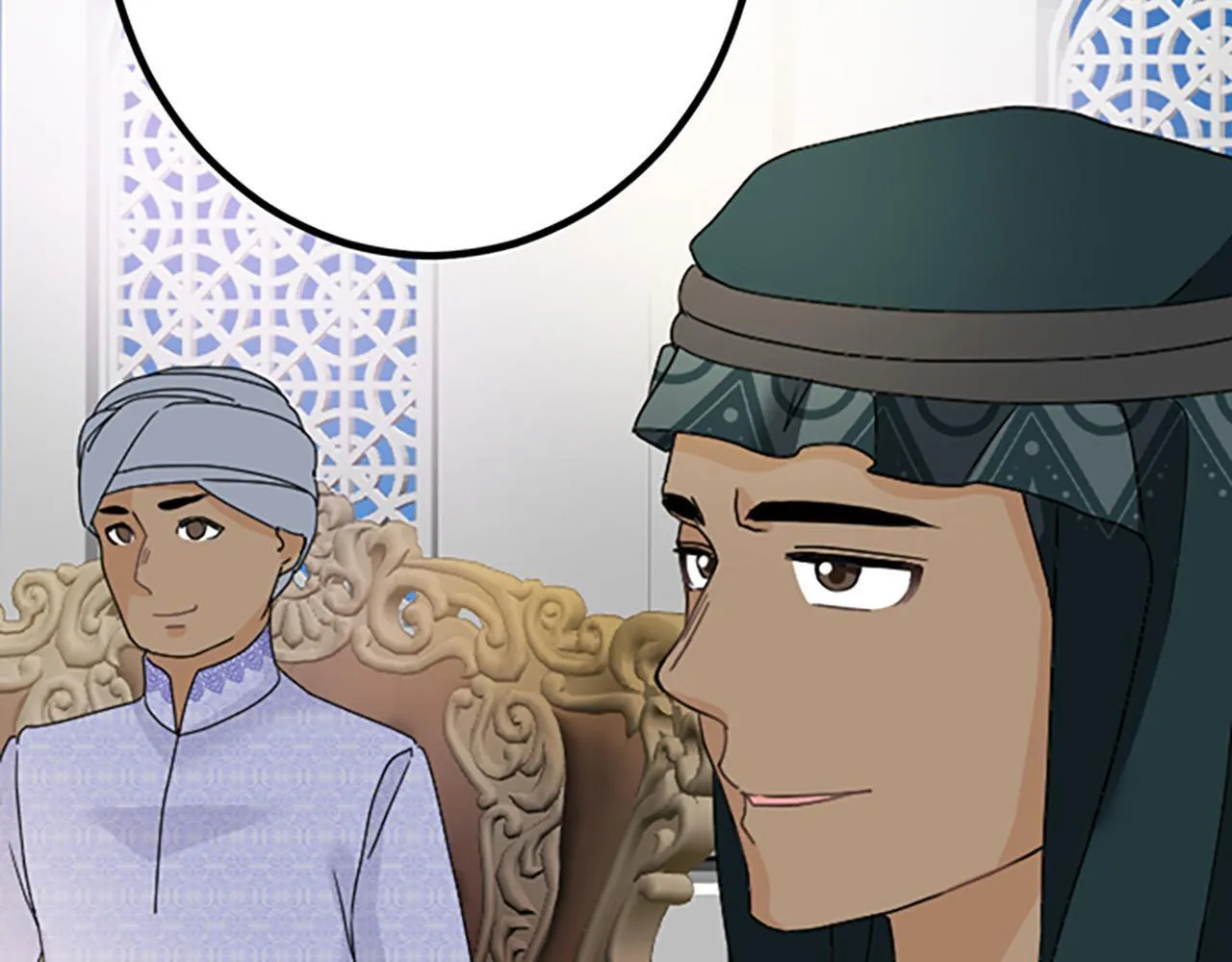 第19话 交涉 第41页