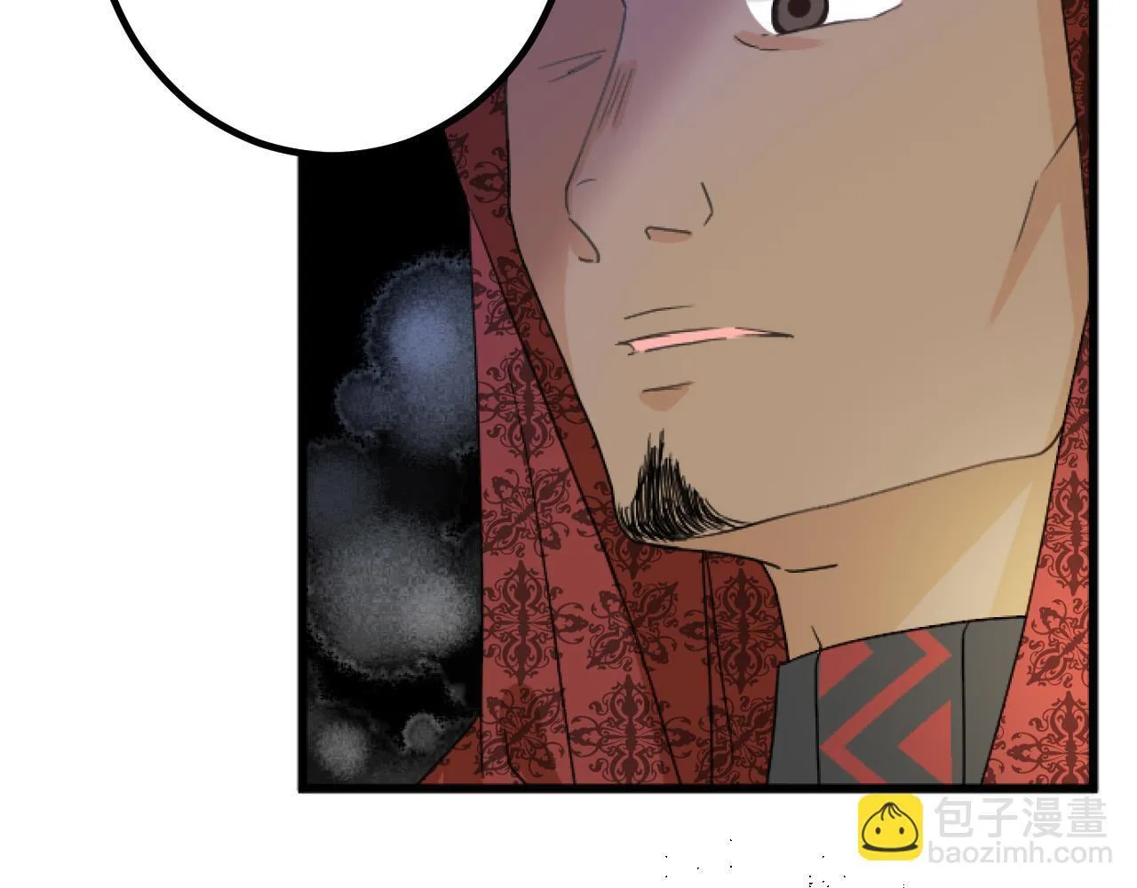 第19话 交涉 第49页