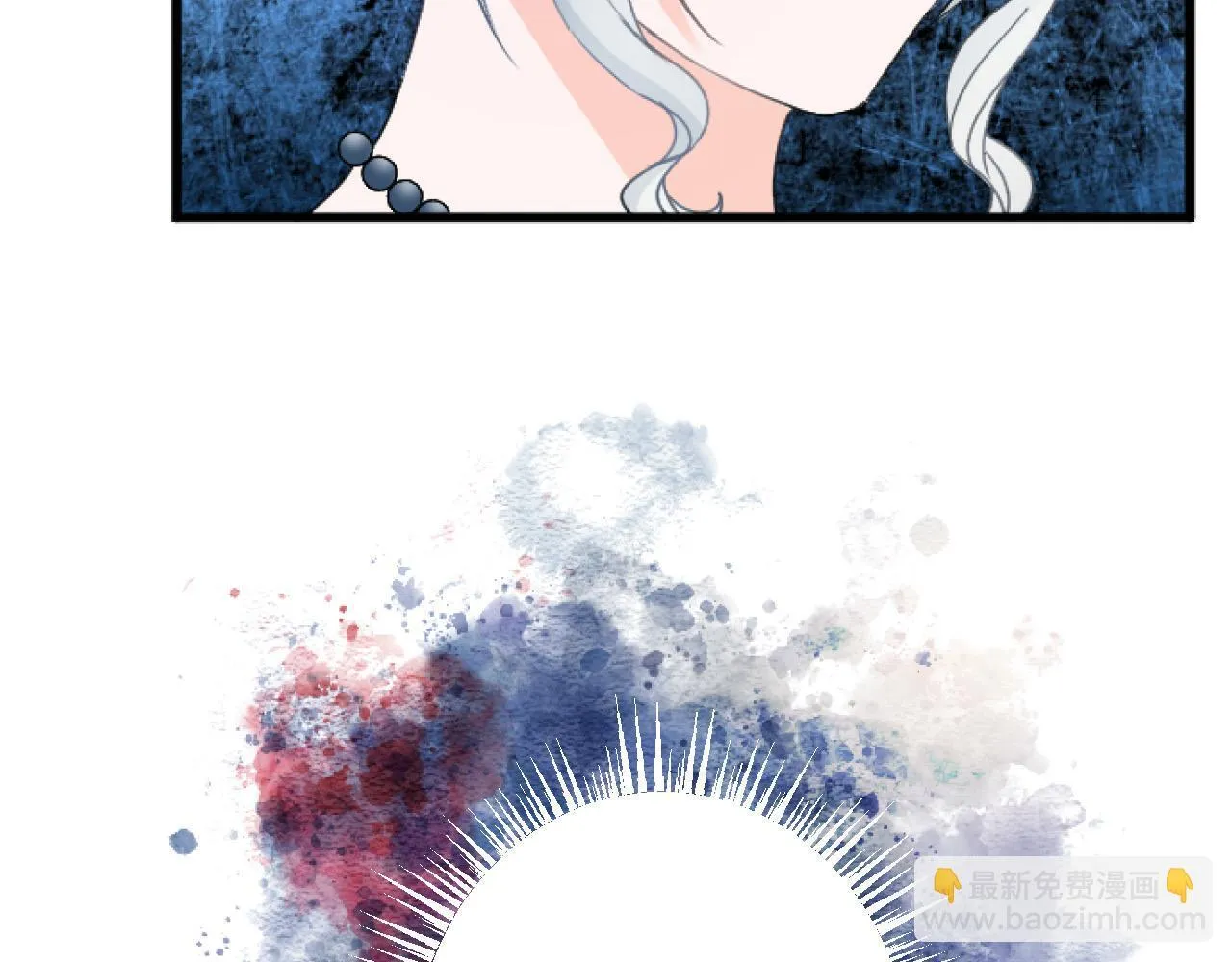 第19话 交涉 第69页