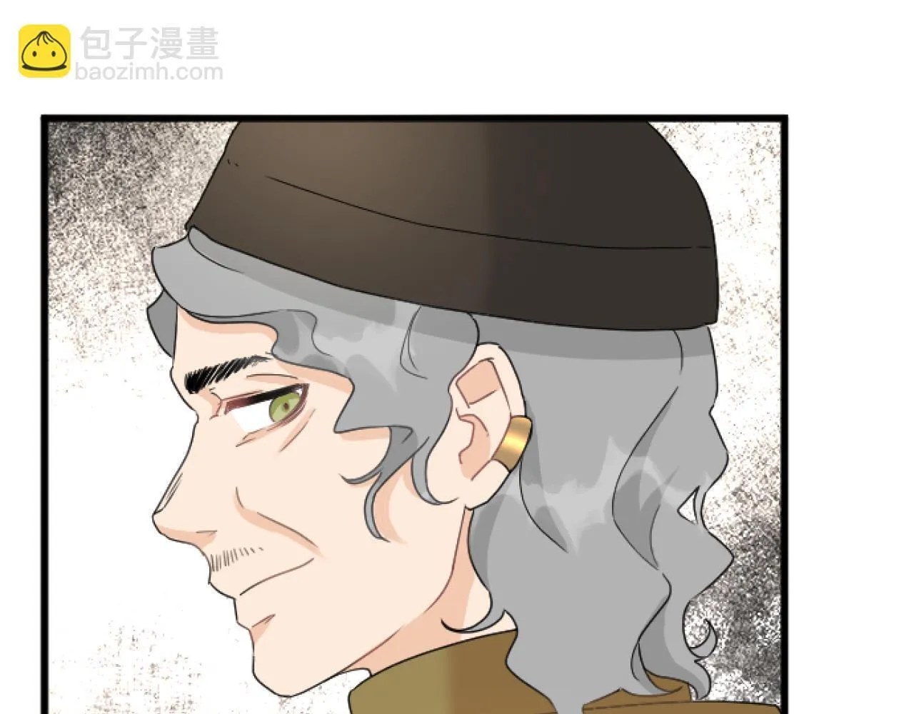 第20话 证据确凿 第21页