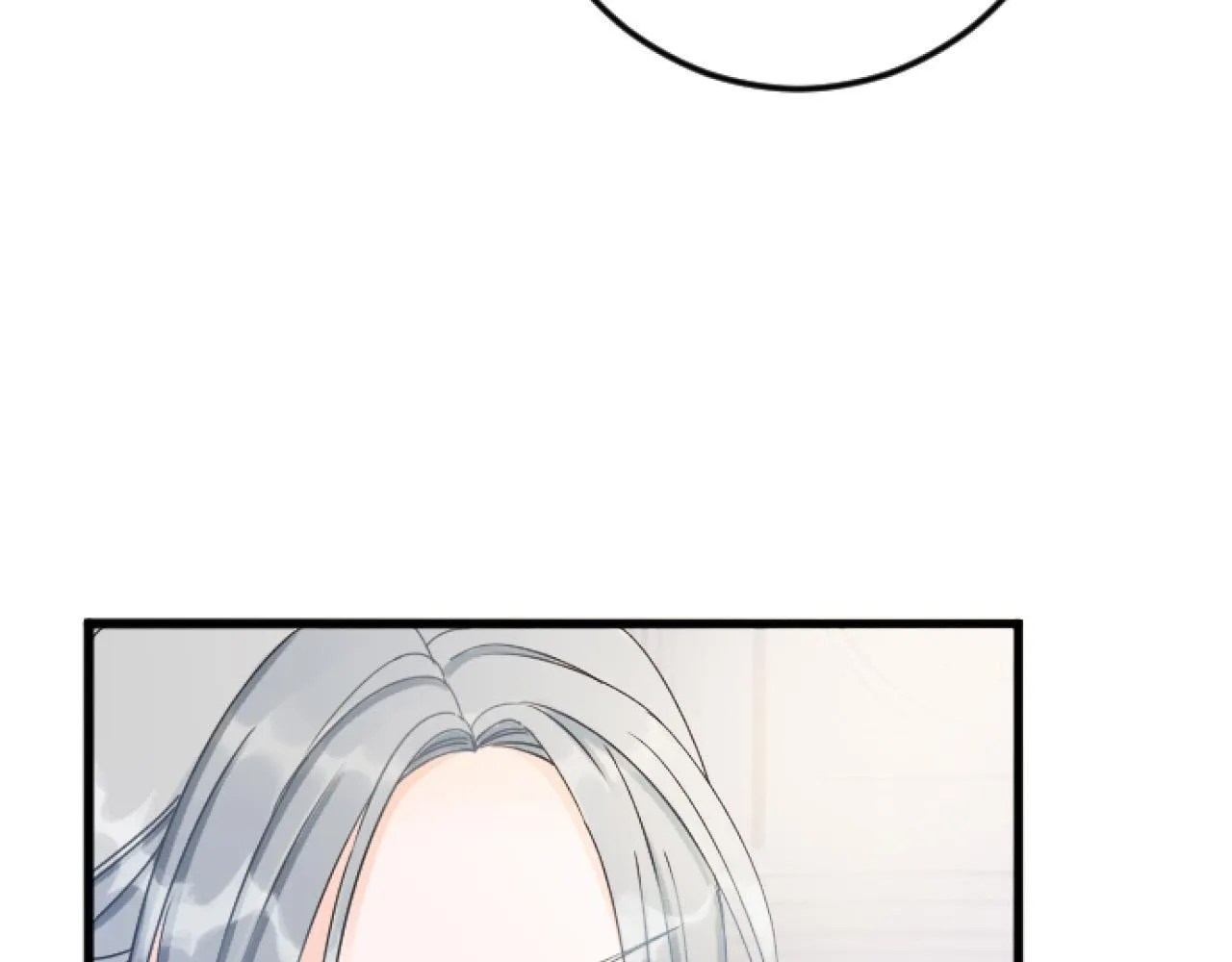 第20话 证据确凿 第25页