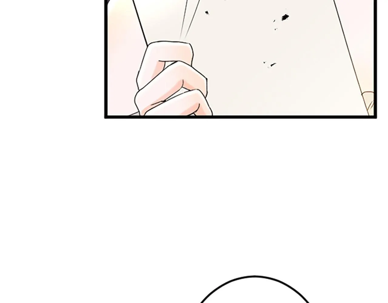 第20话 证据确凿 第78页