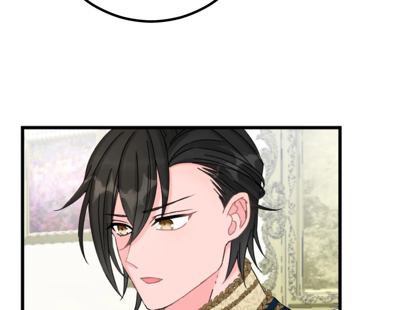 第21话 鞠躬尽瘁 第10页
