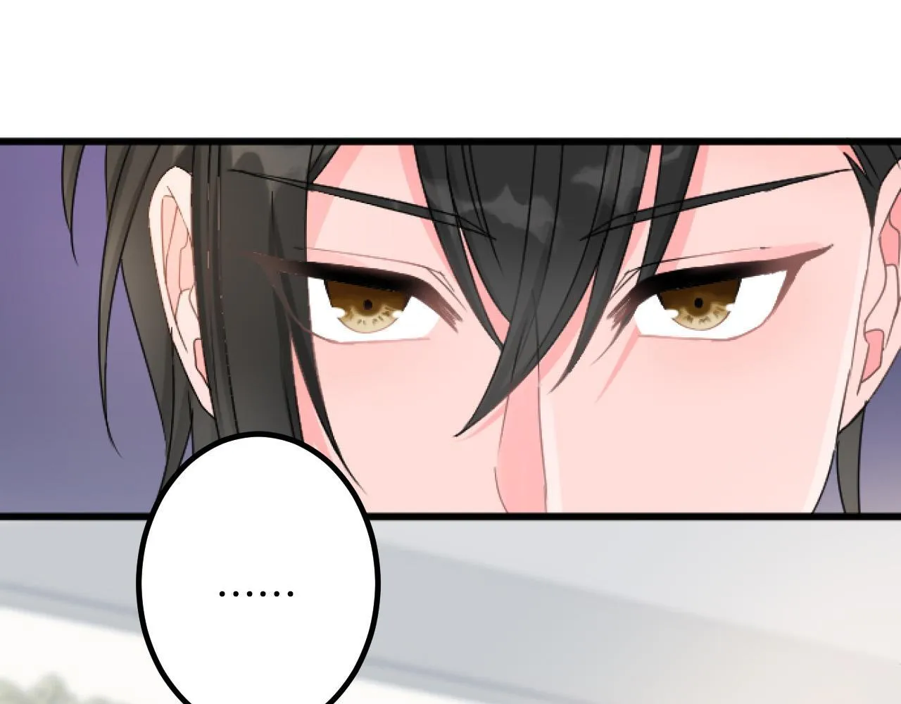第21话 鞠躬尽瘁 第15页