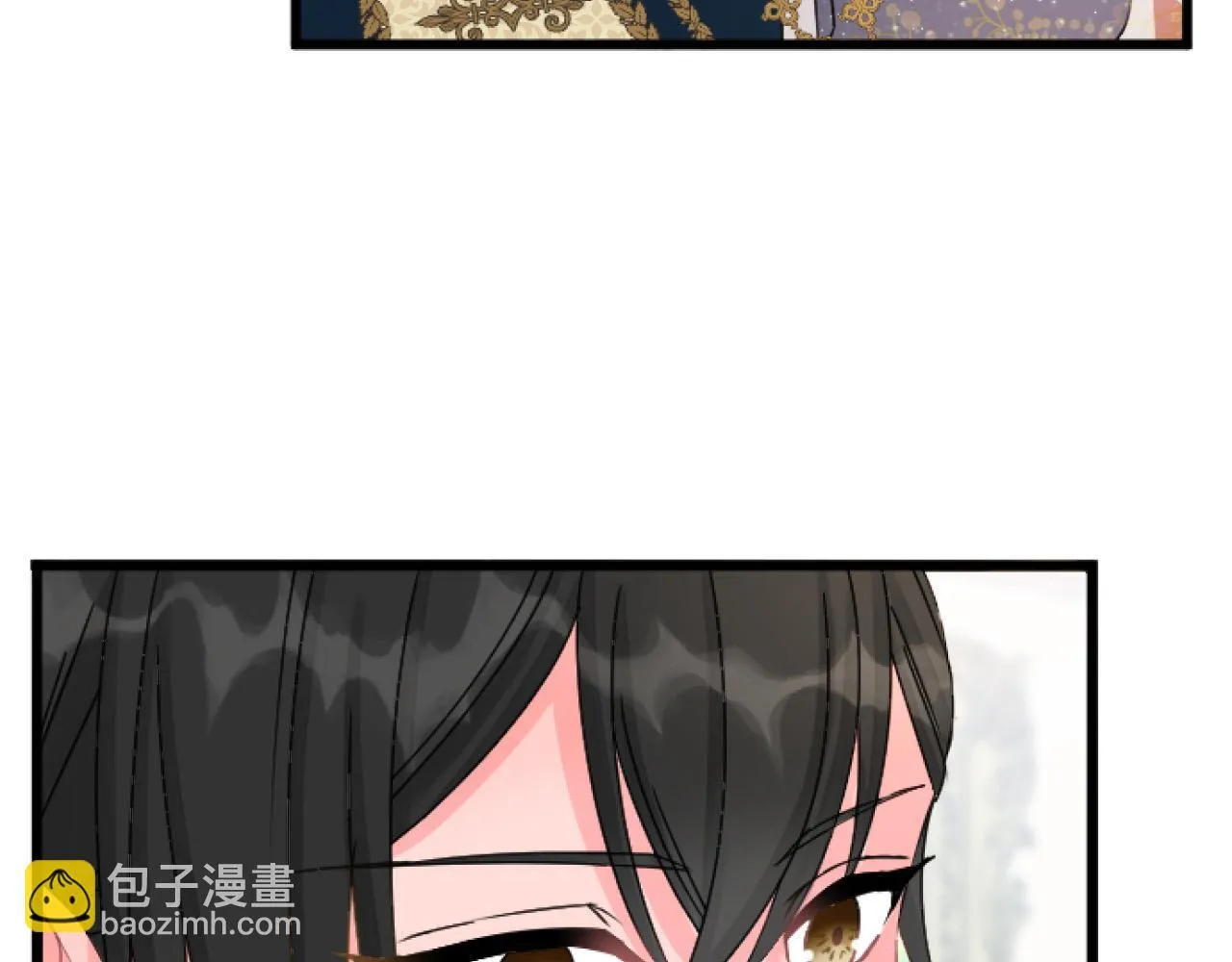 第21话 鞠躬尽瘁 第23页