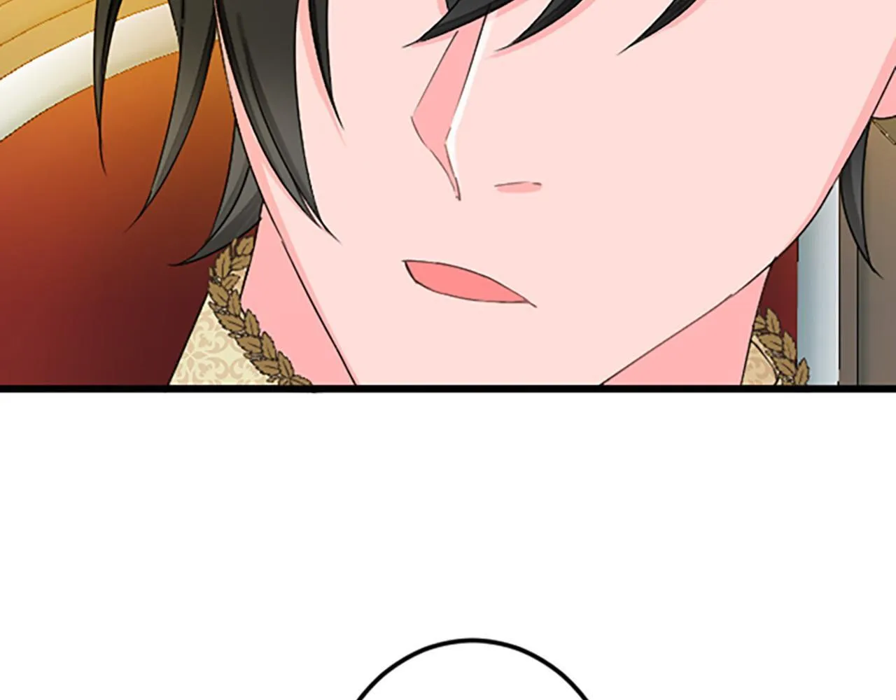 第21话 鞠躬尽瘁 第49页