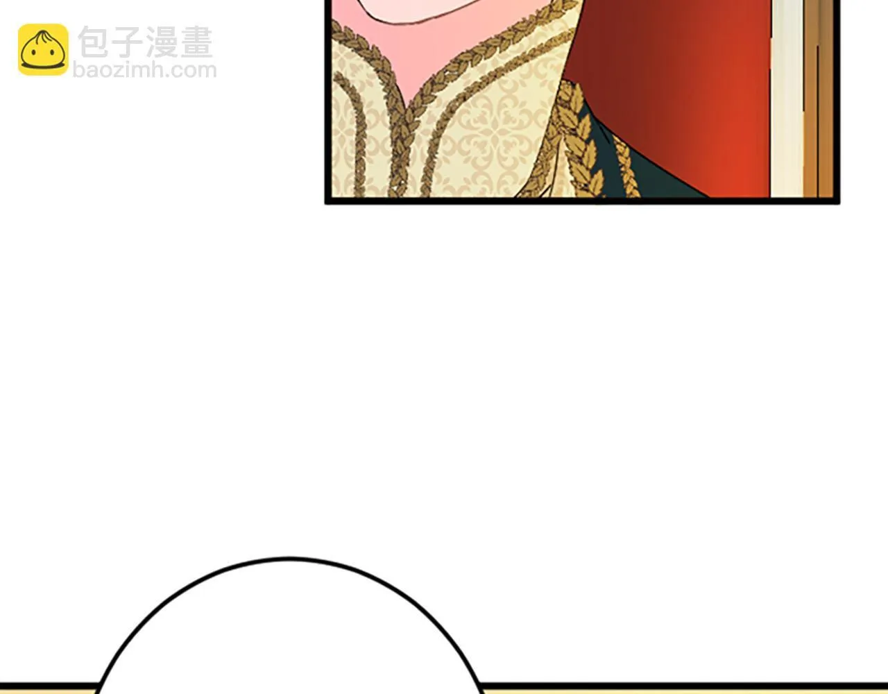 第21话 鞠躬尽瘁 第65页