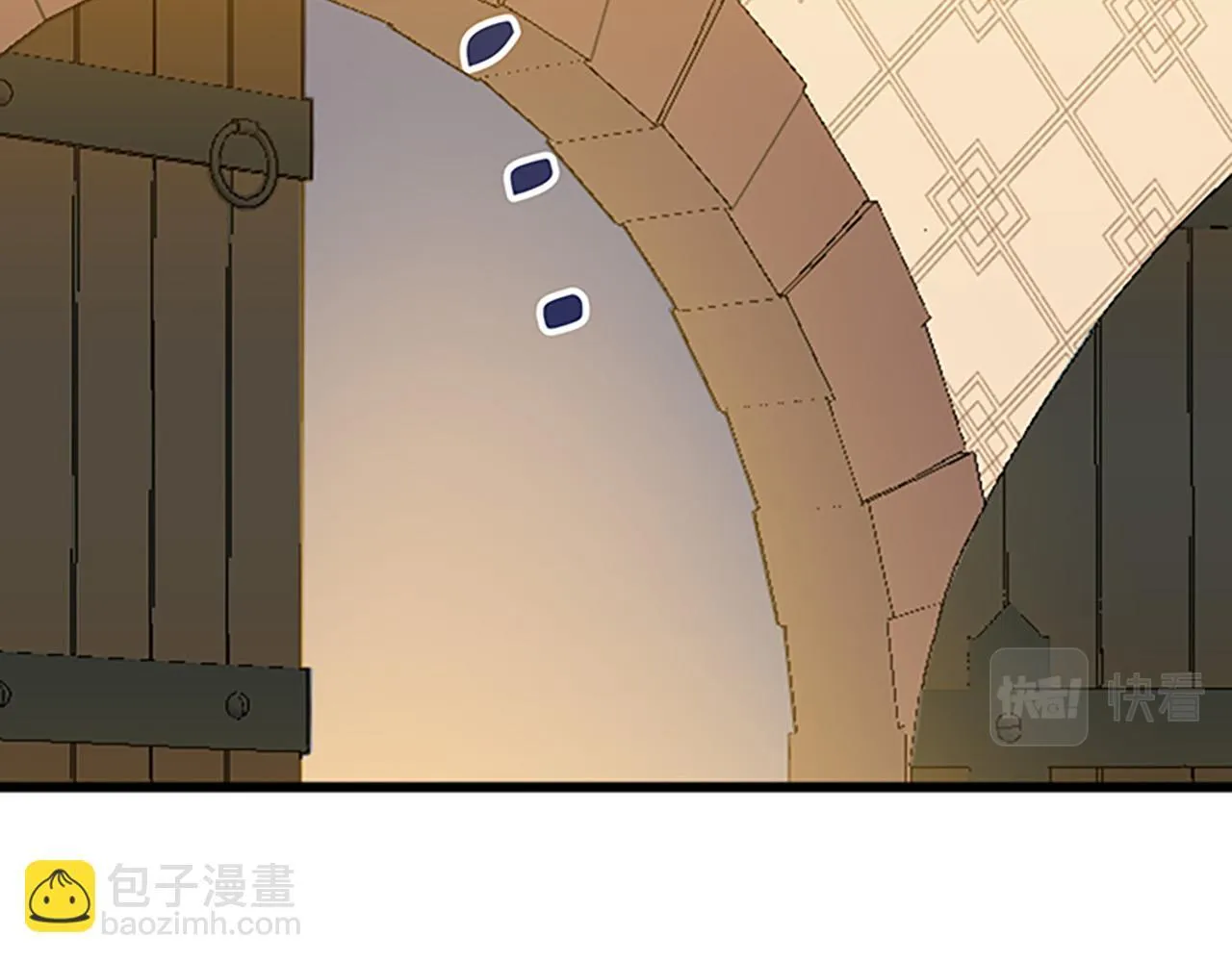 第21话 鞠躬尽瘁 第118页