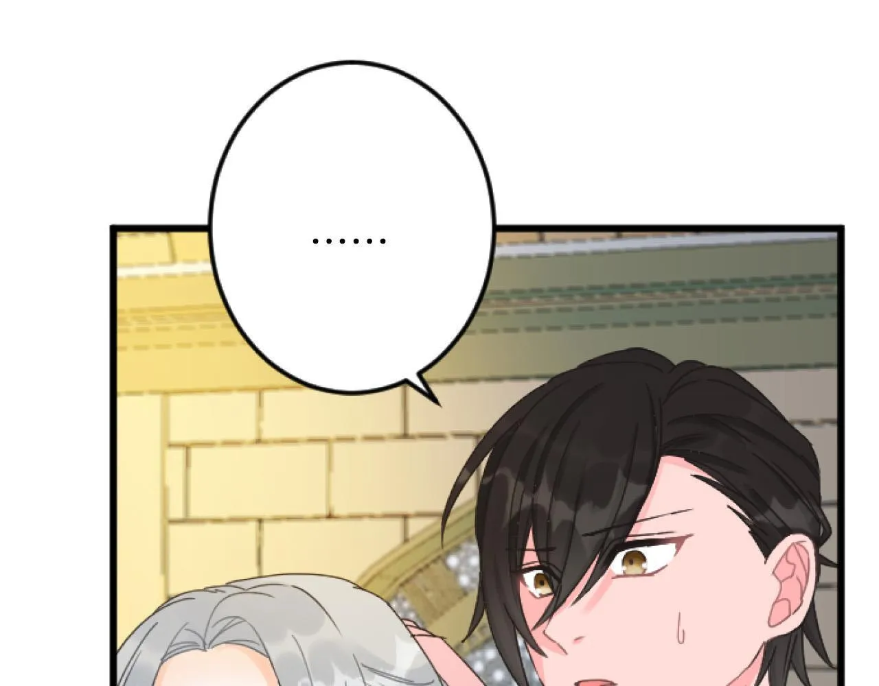 第21话 鞠躬尽瘁 第120页