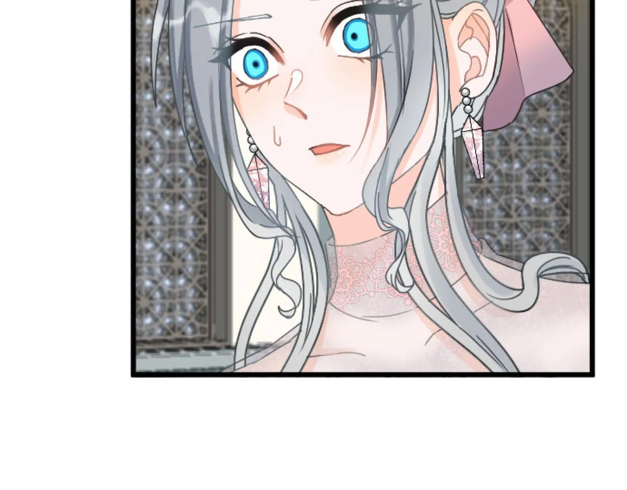 第21话 鞠躬尽瘁 第132页